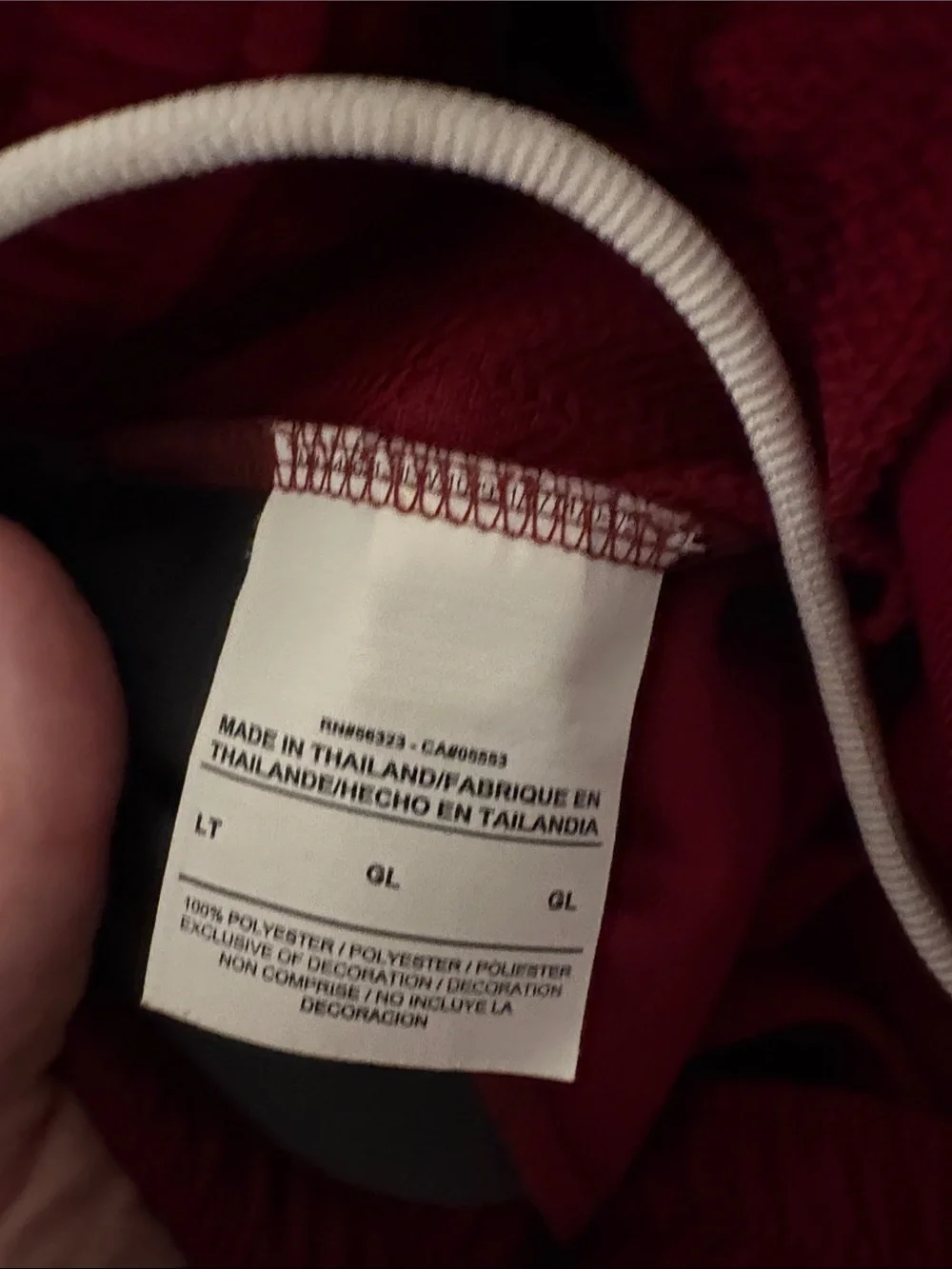 Jordan Men’s Tall Maroon Joggers with White Jumpman & Grey Panel
